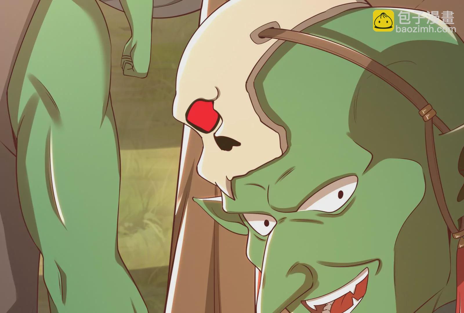 古神遊戲 - 第25話 詛咒！新任務的誕生！(2/3) - 2